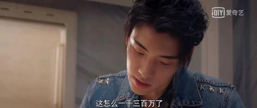 娱乐圈八卦最新吃瓜视频,揭秘明星幕后真相，吃瓜群众速来围观！